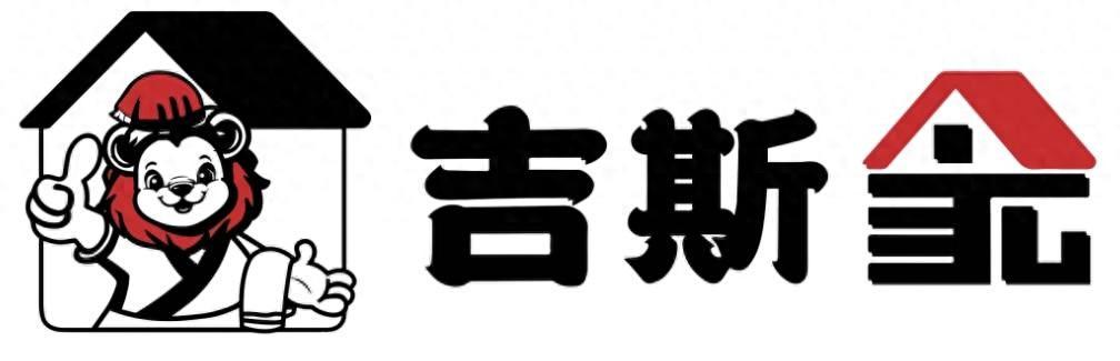 吉斯集团小酒馆项目对外招商，投资10万即可合作-图1