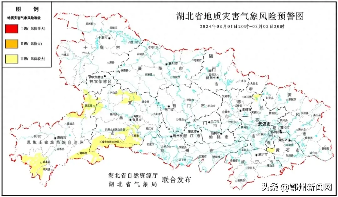 局地40℃+！高温天气持续-图1