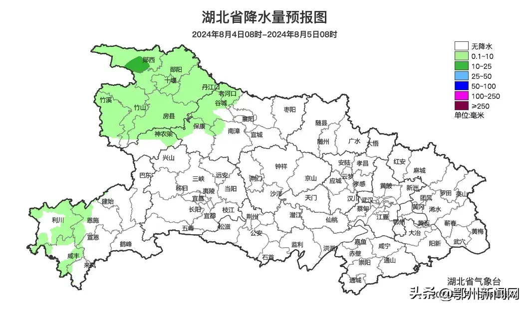 局地40℃+！高温天气持续-图4