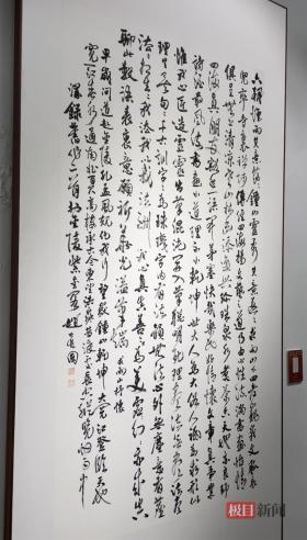 70件精品亮相，来看最“扎根土地”的书画展-图3