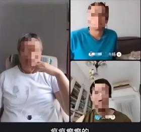 嘲讽全红婵白痴样的记者：注销账号都不道歉，南方日报处理来了！-图2