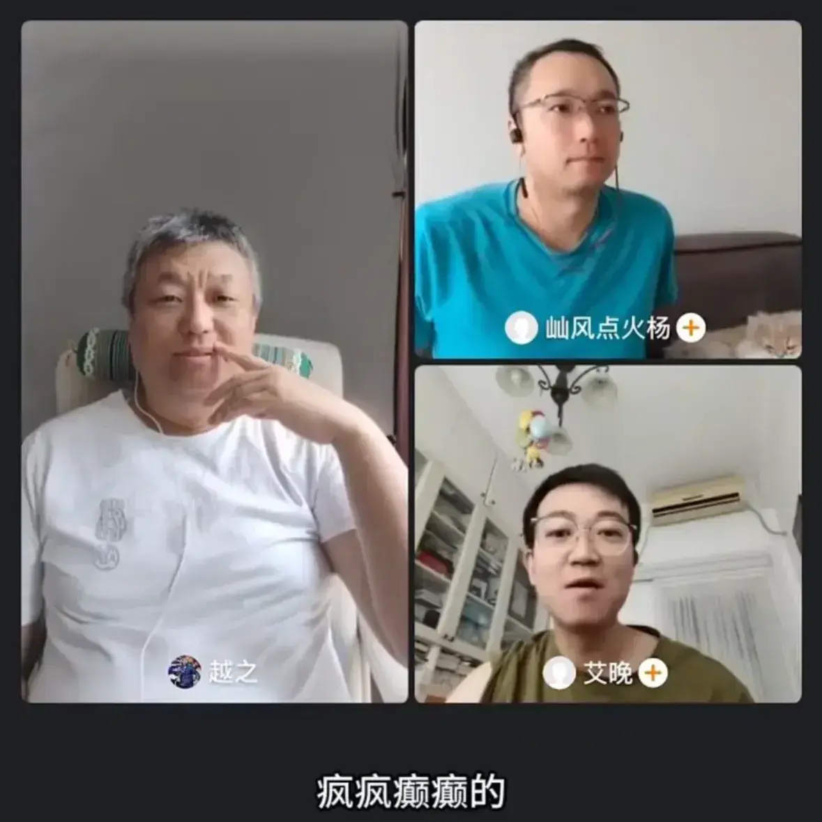 后续！辱全红婵记者身份被扒，账号注销！南方日报声明：严肃处理-图2