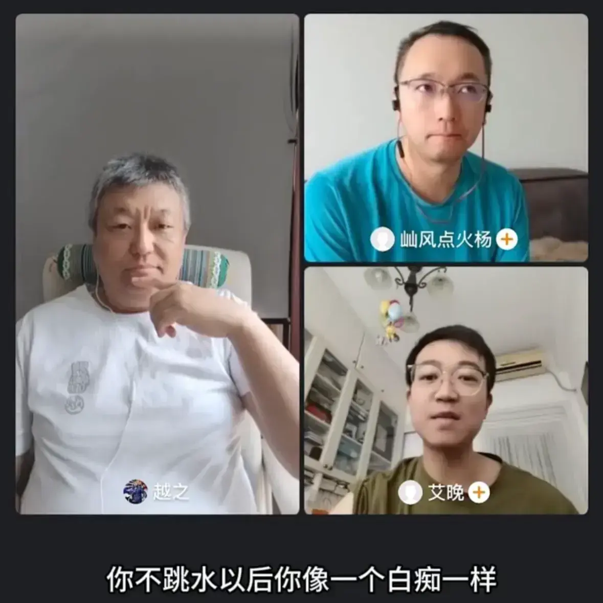 后续！辱全红婵记者身份被扒，账号注销！南方日报声明：严肃处理-图3