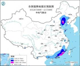 中央气象台继续发布暴雨黄色预警-图1