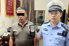 丹阳又有5人被抓！别顶风作案！-图4