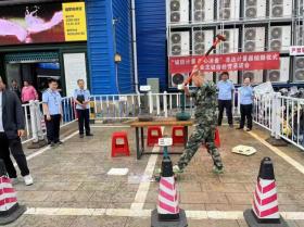 营造节日放心消费环境 沈阳市皇姑区销毁4台作弊计量器具-图2