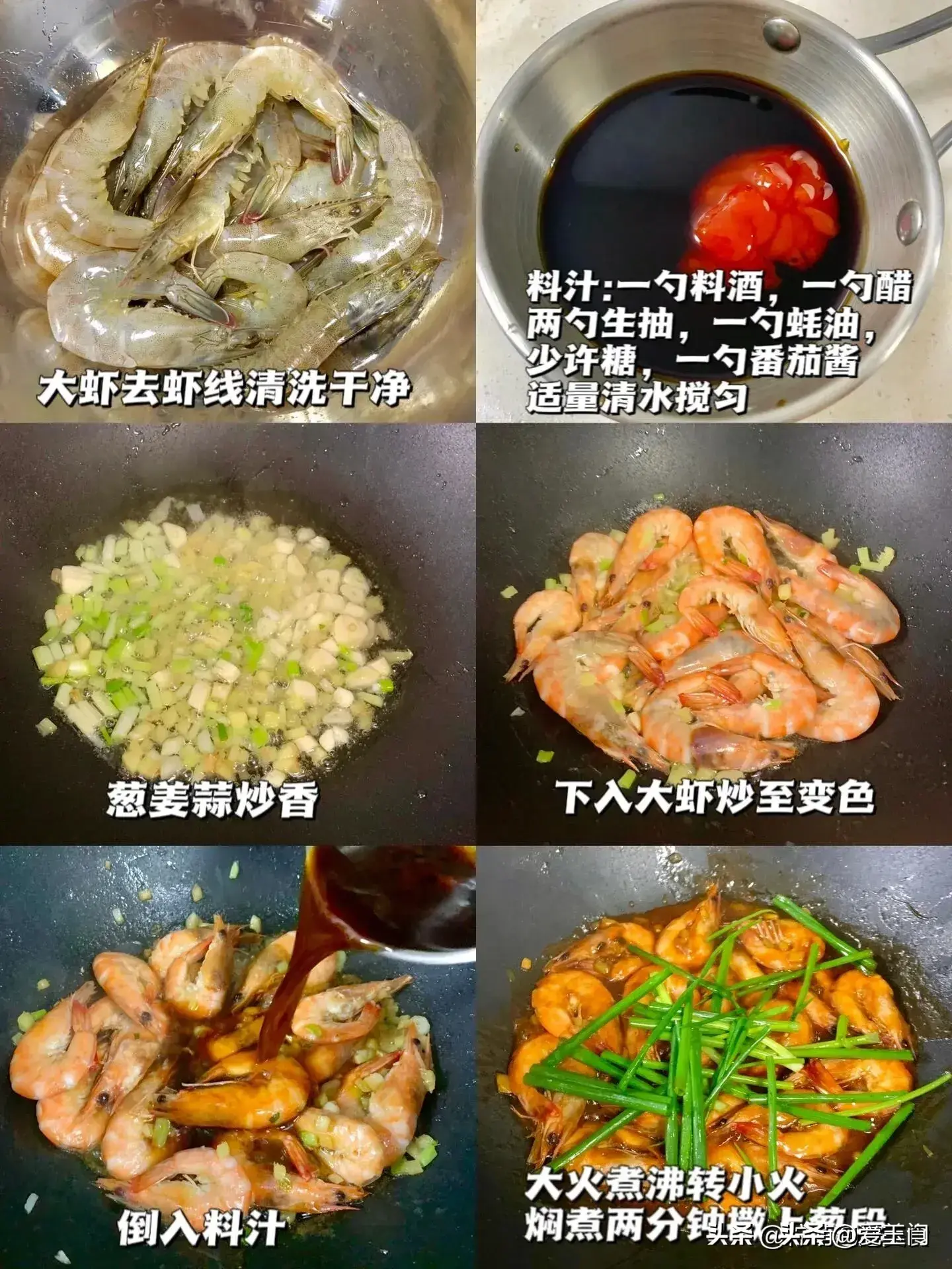 “中秋不食鲜，秋乏不易消”，明日中秋，“鲜”指啥？怎么吃受益-图6