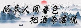 马文革定居国外14年，一通电话让他放弃高薪回国，令人敬佩！-图1