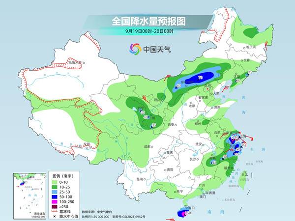 台风“普拉桑”将登陆！北方秋凉加重，南方高温消退-图2