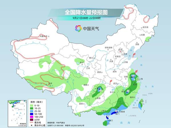 台风“普拉桑”将登陆！北方秋凉加重，南方高温消退-图4