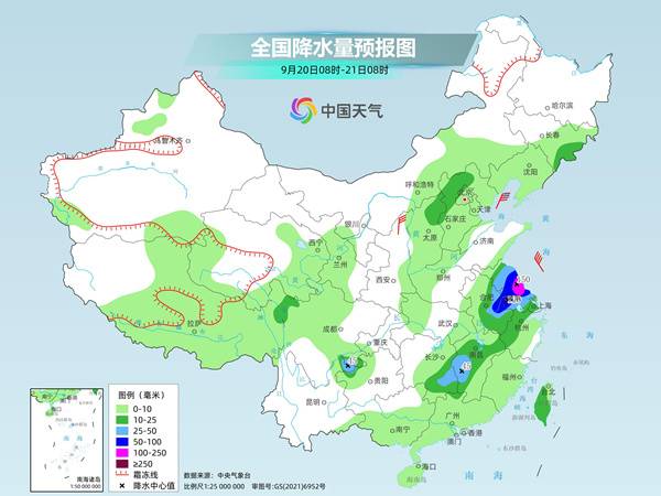 台风“普拉桑”将登陆！北方秋凉加重，南方高温消退-图3