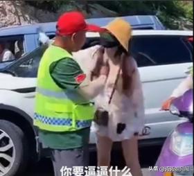 路虎女逆行追尾打人后续：生活照疑被扒，退伍军人挨打，网友炸锅-图3