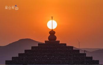 星空有约｜“悬日”将在秋分日“上线”-图5