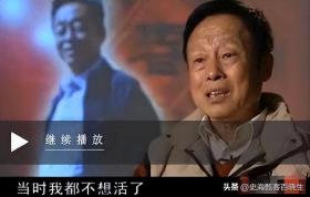 春晚至今后悔邀请她，捧了个“白眼狼”，导演：当时我都不想活了-图1