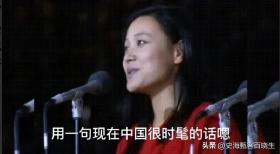 春晚至今后悔邀请她，捧了个“白眼狼”，导演：当时我都不想活了-图11