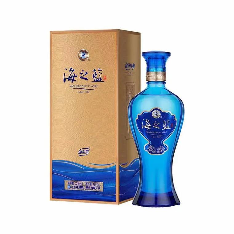 中国白酒十大品牌 1.茅台 2.五粮液 3.泸州老窖-图4