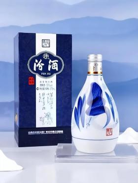 中国白酒十大品牌 1.茅台 2.五粮液 3.泸州老窖-图5