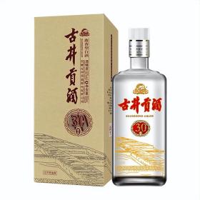 中国白酒十大品牌 1.茅台 2.五粮液 3.泸州老窖-图7