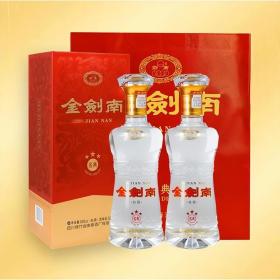 中国白酒十大品牌 1.茅台 2.五粮液 3.泸州老窖-图8