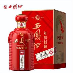 中国白酒十大品牌 1.茅台 2.五粮液 3.泸州老窖-图9