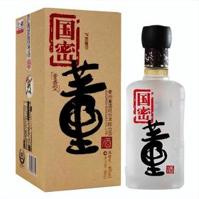 中国白酒十大品牌 1.茅台 2.五粮液 3.泸州老窖-图10