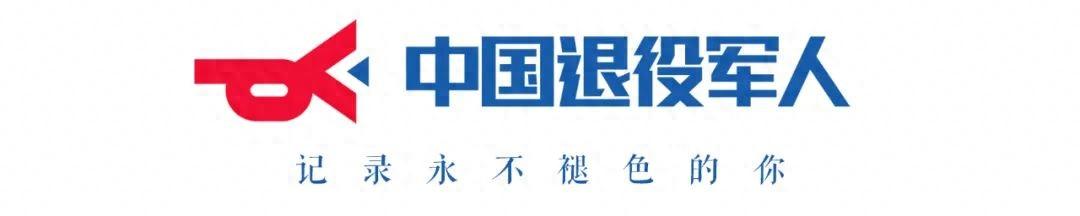 庆祝新中国成立75周年“兵心筑忠诚 精神永传承”共建活动圆满举行-图1