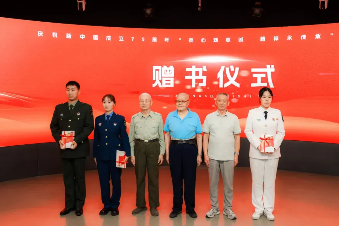 庆祝新中国成立75周年“兵心筑忠诚 精神永传承”共建活动圆满举行-图11