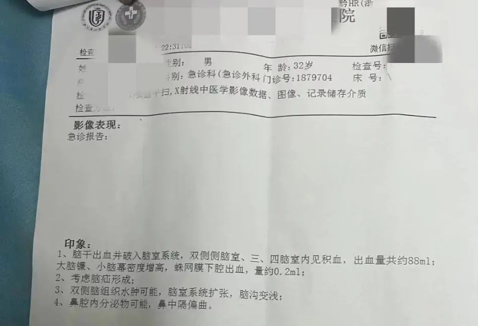 32岁百万粉丝网红直播称头痛下播，后因脑溢血进ICU，团队：他有4个年幼孩子，情况不乐观，家人仍未放弃-图3