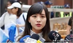 女“台独”分子黄捷：其母在大陆捞金，如今不装了直接加入民进党-图23